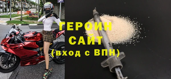 хмурый Верхний Тагил